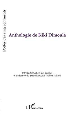 Anthologie de Kiki Dimoula