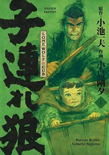 Lone Wolf & Cub - Master Edition: Bd. 1