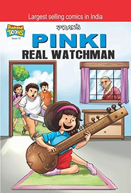 Pinki Real Watchman