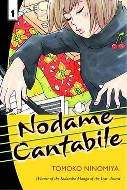 Nodame Cantabile 1