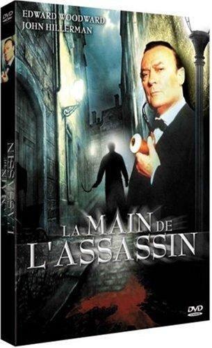 La main de l'assassin [FR Import]