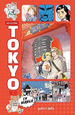 Découvrir Tokyo en manga