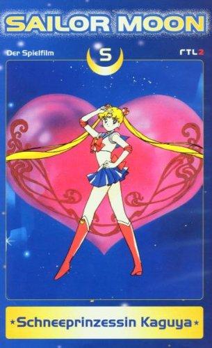 Sailor Moon 11: Der Spielfilm S: Schneeprinzessin Kaguya [VHS]