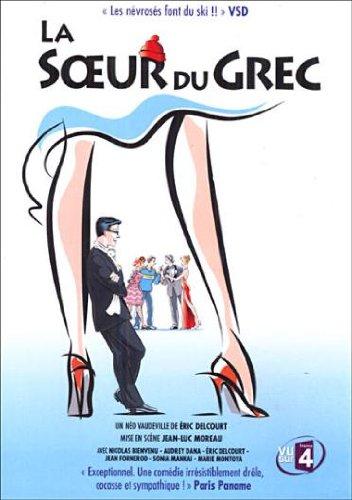 La soeur du Grec [FR Import]