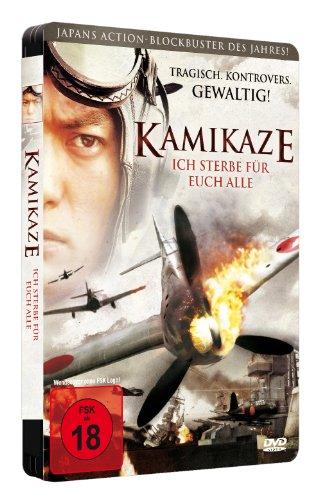 Kamikaze - Ich sterbe für euch alle (Steelbook)