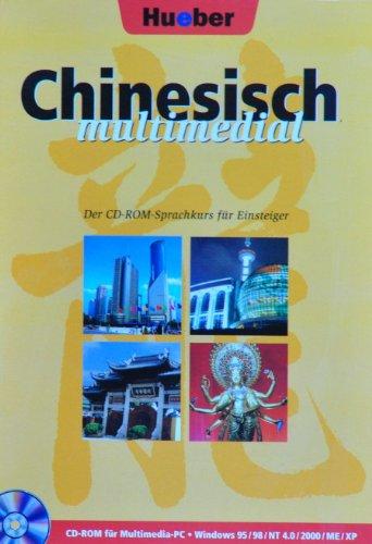 Chinesisch multimedial. Der CD-ROM-Sprachkurs für Einsteiger.