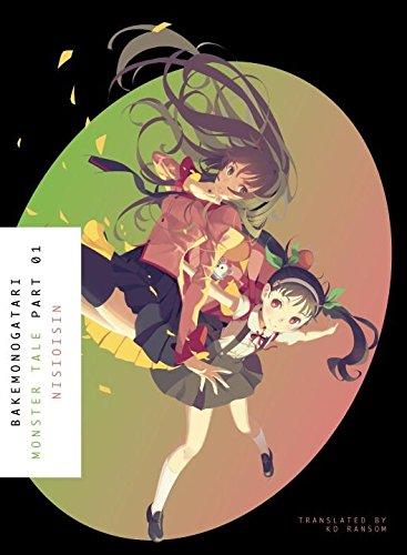 BAKEMONOGATARI, Part 1: Monster Tale