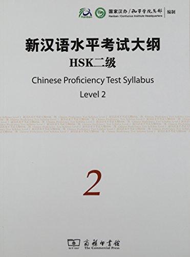 New HSK Chinese Proficiency Test Syllabus - Level 2 (+CD)