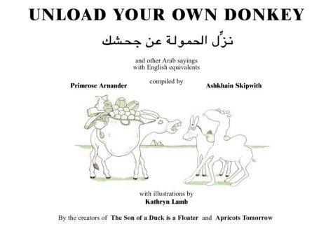 Unload Your Own Donkey