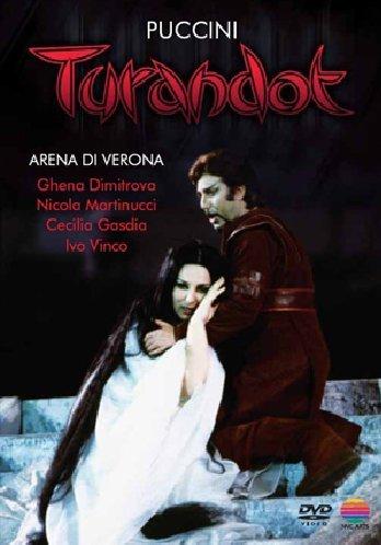 Giacomo Puccini - Turandot (+booklet) [IT Import]