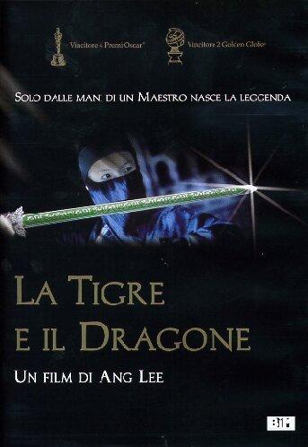 La tigre e il dragone [IT Import]