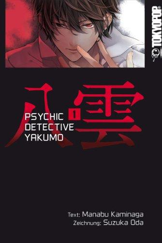 Psychic Detective Yakumo 01