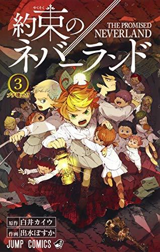 The Promised Neverland 03 - Japanische Ausgabe (Jump Comics)