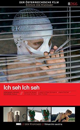 Ich seh ich seh (Edition 'Der Österreichische Film')