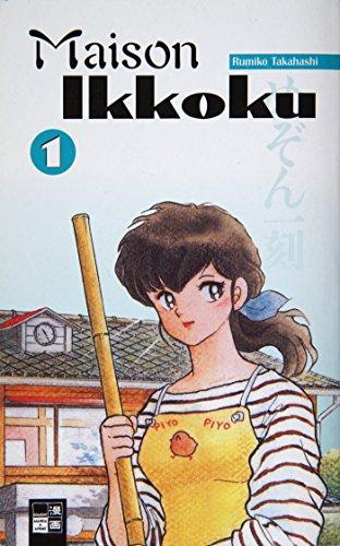 Maison Ikkoku 01