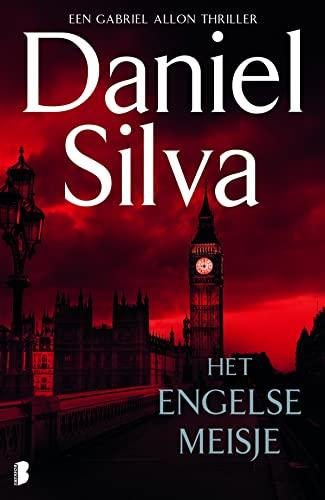 Het Engelse meisje (Gabriel Allon, 13)