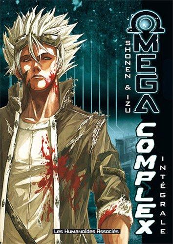 Omega complex : intégrale