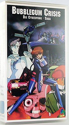 Bubblegum Crisis 1 - Anime [VHS]