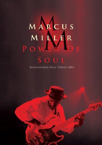 Marcus Miller - Power Of Soul