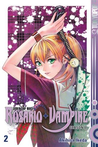 Rosario + Vampire Season II. 02: Doppelgänger!