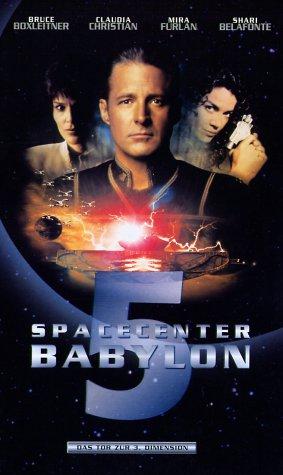 Spacecenter Babylon 5 - Das Tor zur 3. Dimension [VHS]