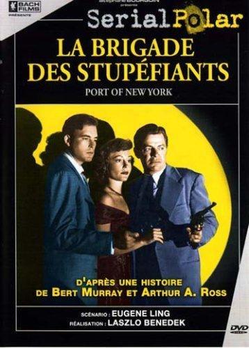 La brigade des stupéfiants [FR Import]