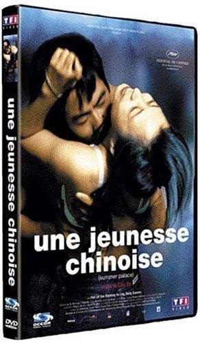 Une jeunesse chinoise [FR IMPORT]