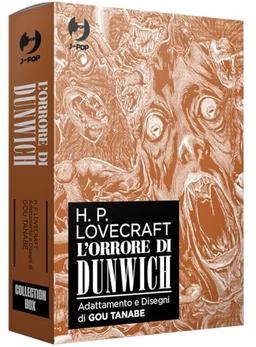 L'orrore di Dunwich da H. P. Lovecraft. Box (Vol. 1-3) (J-POP)