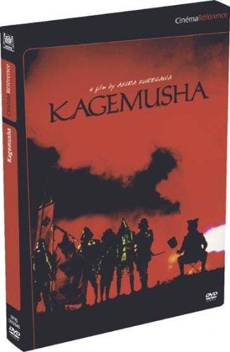 Kagemusha - Edition Collector 2 DVD [FR Import]