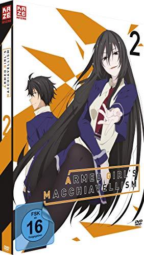 Armed Girl's Machiavellism - Vol.2 - [DVD]