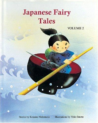 Japanese Fairy Tales