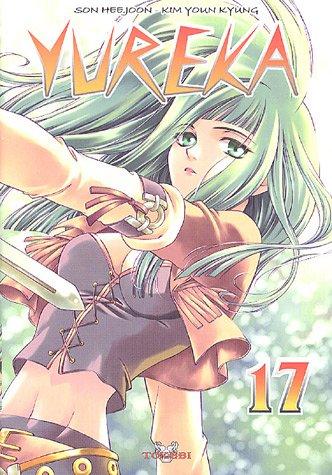 Yureka. Vol. 17