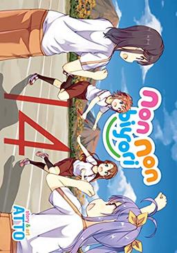 Non Non Biyori 14