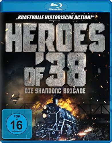 Heroes of '38 - Die Brigade von Shandong [Blu-ray]