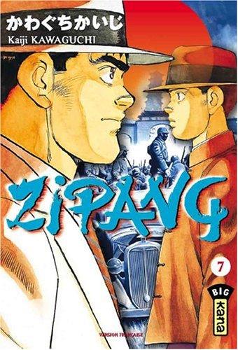 Zipang. Vol. 7