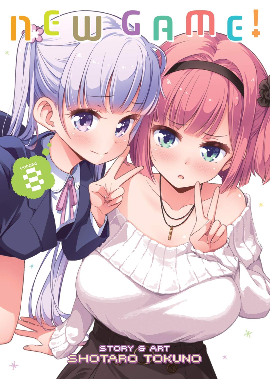 New Game! 8