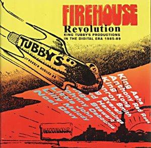 Firehouse Revolution