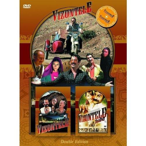 Vizontele / Vizontele Tuuba [2 DVDs]