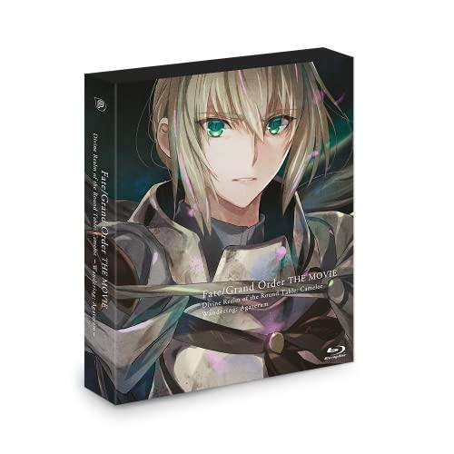 Fate/Grand Order - Divine Realm of the Round Table: Camelot Wandering;Agateram - The Movie - [Blu-ray] Limited Edition