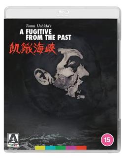 Kiga kaikyô [Blu-Ray] [Region B] (IMPORT) (Keine deutsche Version)