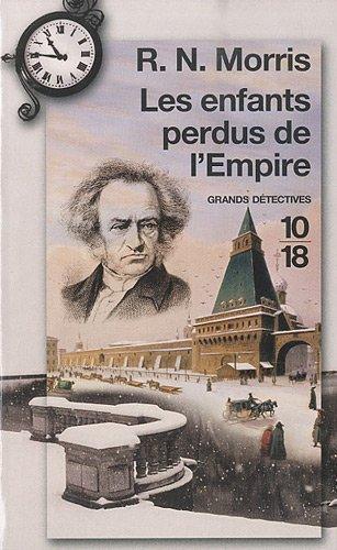 Porfiry Petrovich. Vol. 3. Les enfants perdus de l'Empire