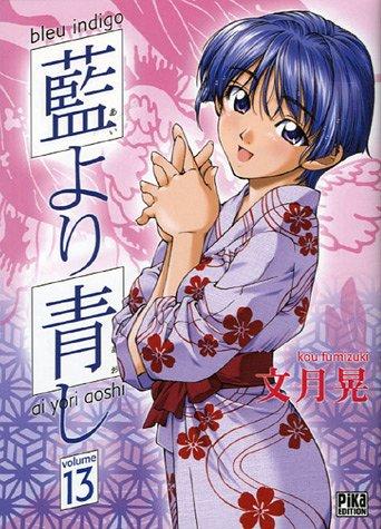 Bleu indigo : ai yori aoshi. Vol. 13