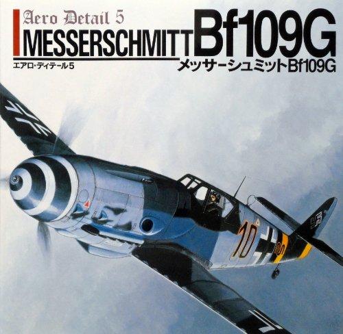 Messerschmitt Bf109G = MessaÌ„shumitto Bf109G