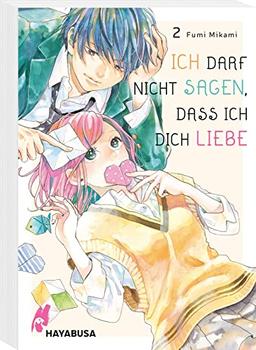 Ich darf nicht sagen, dass ich dich liebe 2: Sensible Coming-of-Age-Geschichte über eine geheime Liebe (2)