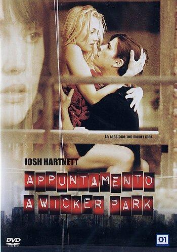 Appuntamento a Wicker Park [IT Import]