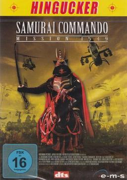 Samurai Commando - Mission 1549