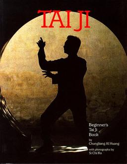 Beginner's Tai Ji Book