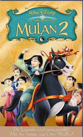 Mulan 2 (Walt Disney) [VHS]