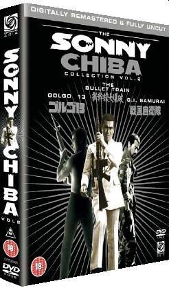 Sonny Chiba Collection Volume 2 [DVD]