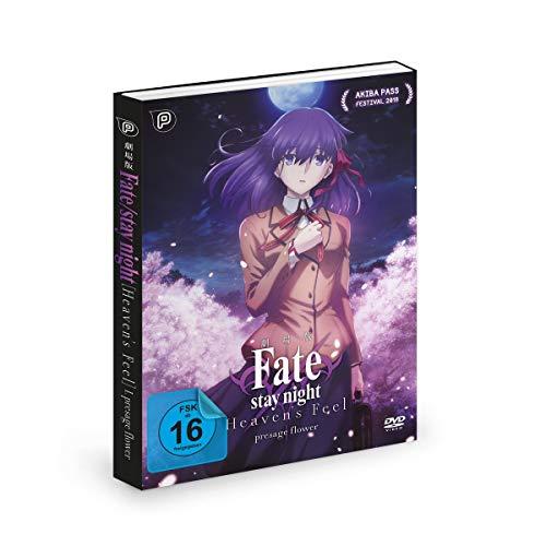 Fate/stay night Heaven´s Feel I. Presage Flower